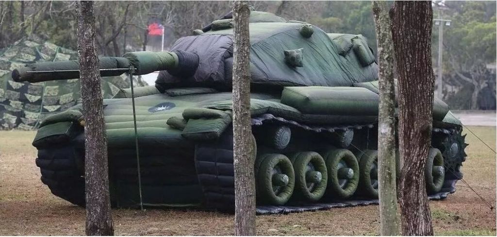 永靖军用充气坦克